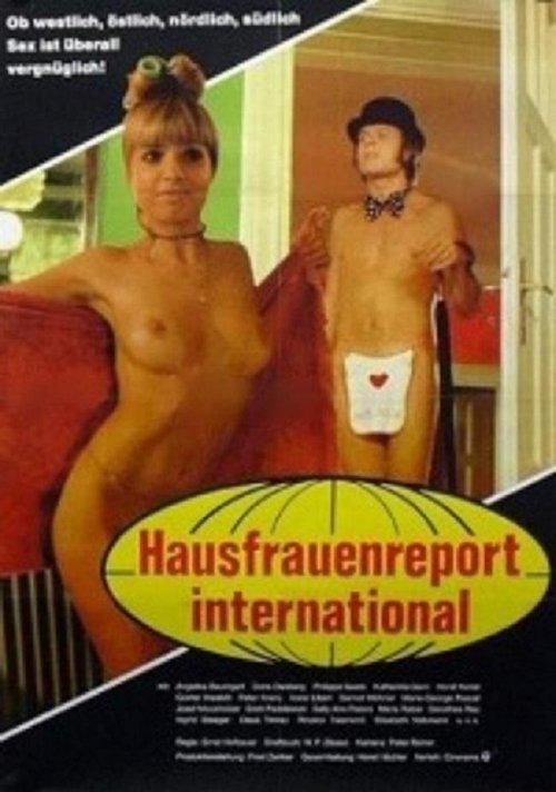 Housewives on the Job 1973 official movie poster
