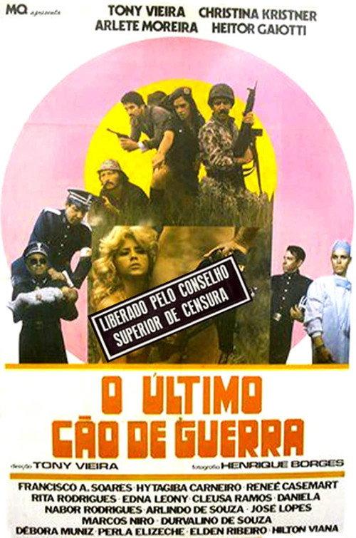 The Last Dog of War 1979 official movie poster