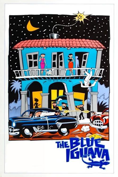 The Blue Iguana 1988 official movie poster
