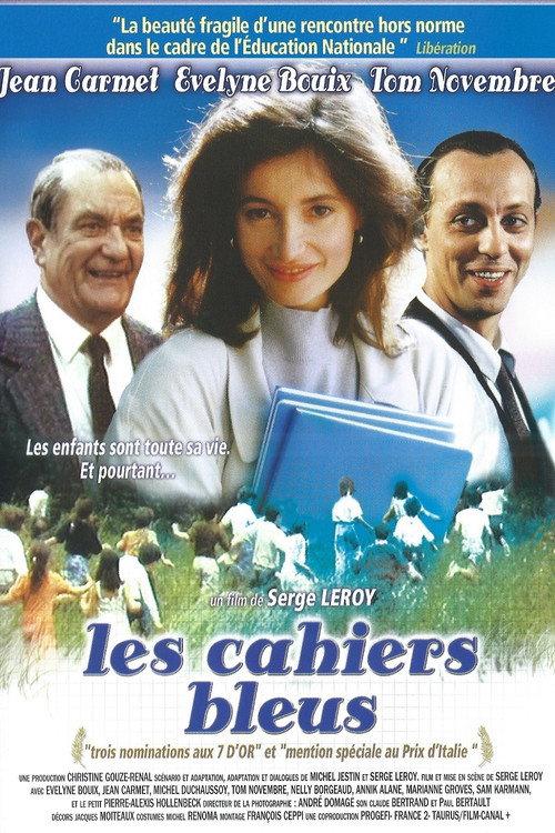 A Lesson of Hope 1991 official movie poster