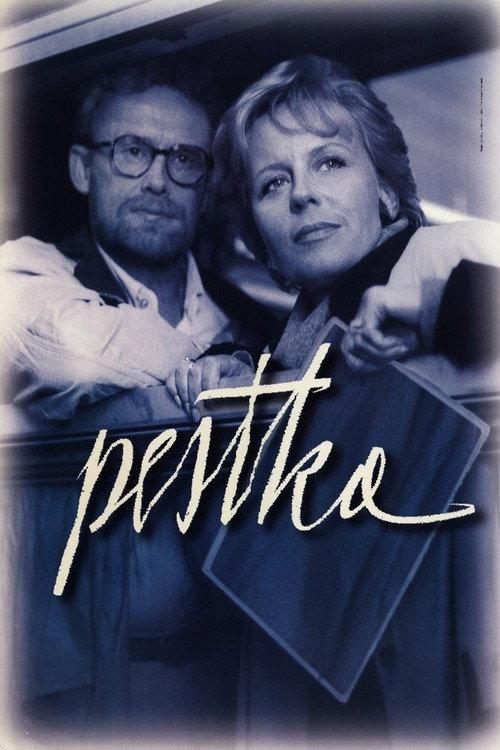 Pestka 1996 official movie poster