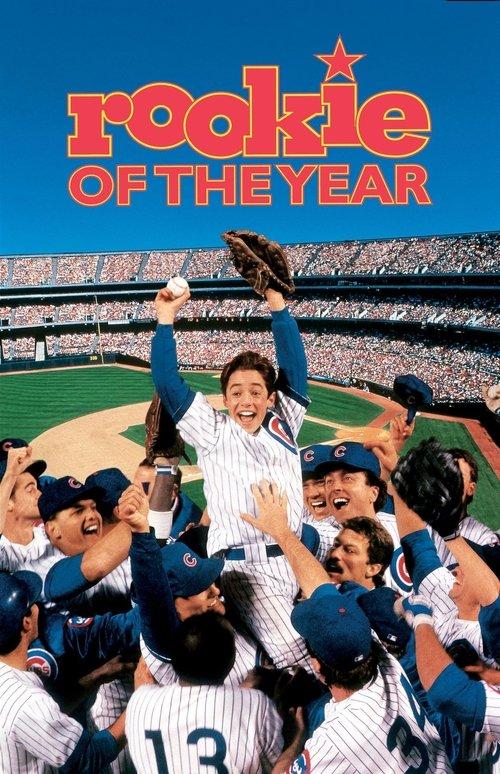 Rookie of the Year 1993 official movie poster