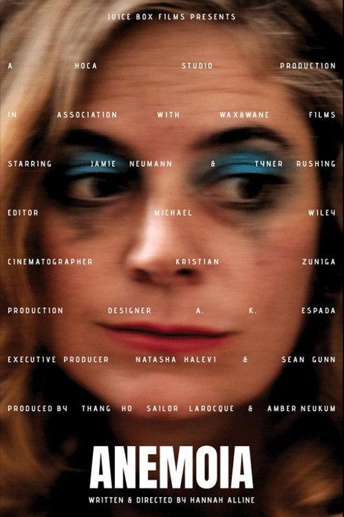 Anemoia 2024 official movie poster