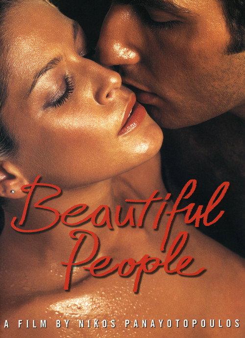 Beautiful People 2001 official movie poster