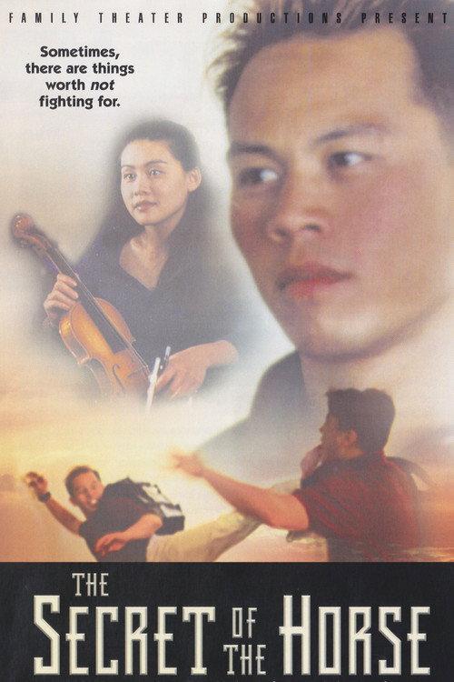 The Secret of the Horse 2001 official movie poster