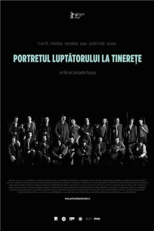 Portrait of the Fighter as a Young Man 2010 official movie poster