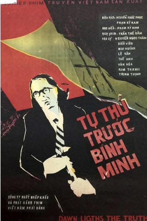Dawn Lights The Truth 1979 official movie poster