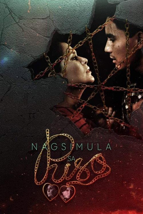 Nagsimula sa Puso 1990 official movie poster