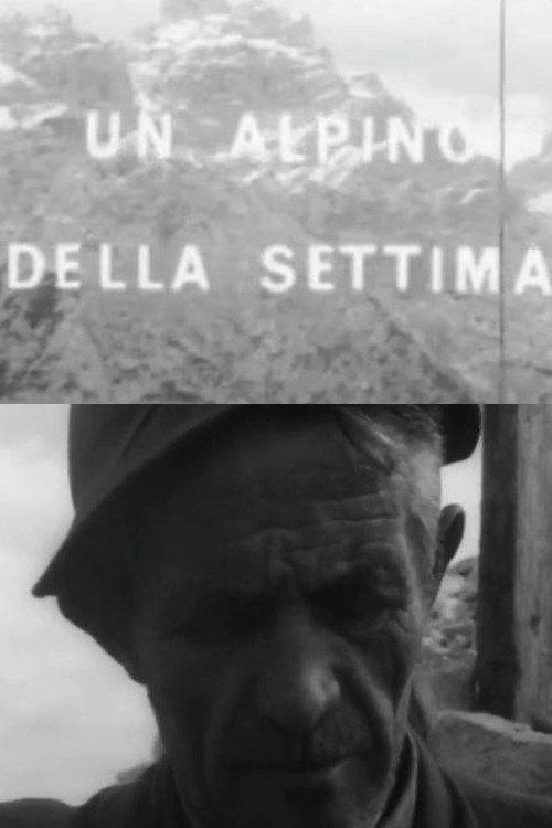 Un alpino della settima 1969 official movie poster