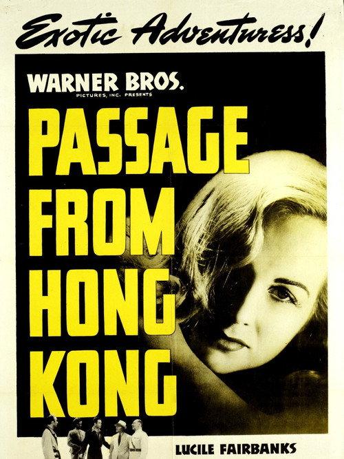 Passage from Hong Kong 1941 official movie poster