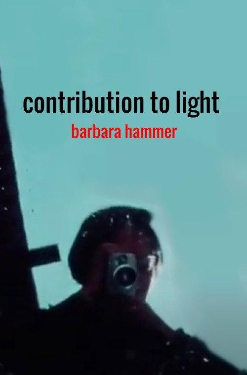 Contribution to Light 1968 official movie poster