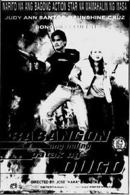 Babangon Ang Huling Patak ng Dugo 1997 official movie poster