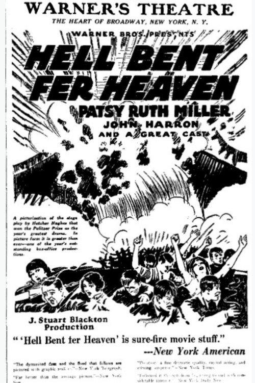 Hell-Bent for Heaven 1926 official movie poster