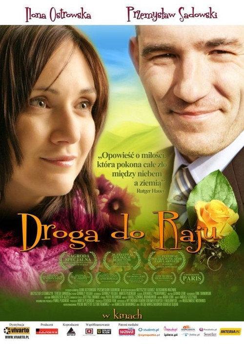 Droga do raju 2010 official movie poster