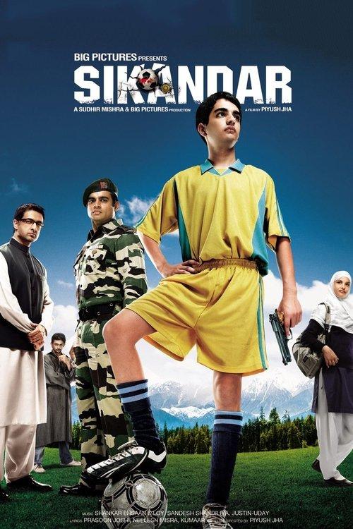Sikandar 2009 official movie poster