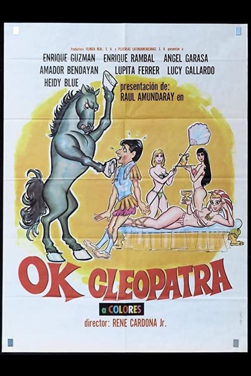 OK Cleopatra 1970 official movie poster