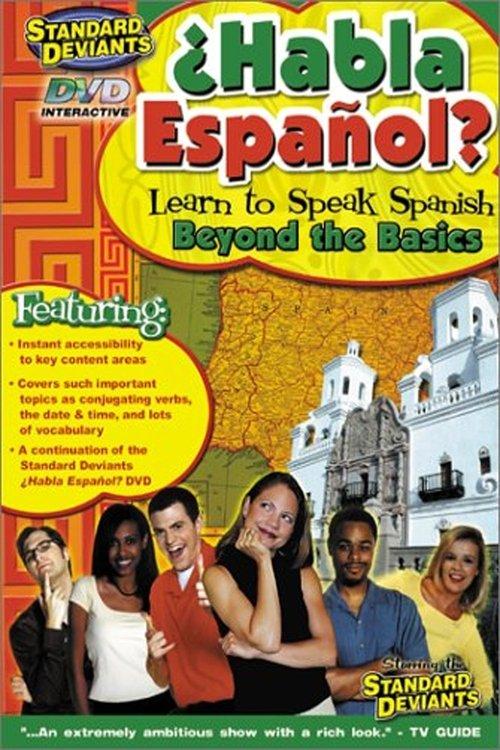The Standard Deviants: The Salsa-Riffic World of Spanish, Part 2 1997 official movie poster