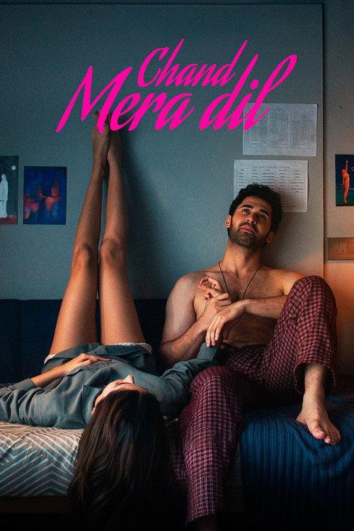 Chand Mera Dil 2026 official movie poster