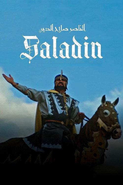 Saladin 1963 official movie poster