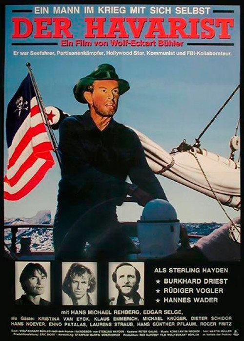 The Shipwrecker 1984 official movie poster