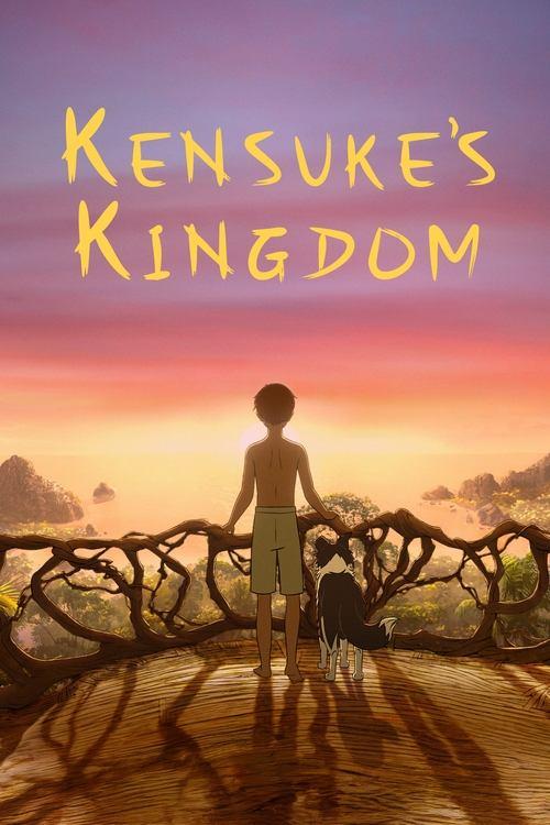 Kensuke's Kingdom 2024 official movie poster