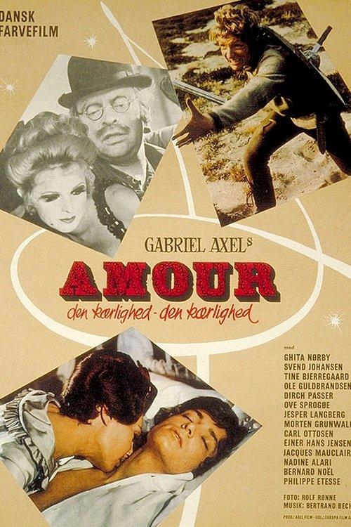 Amour 1970 official movie poster