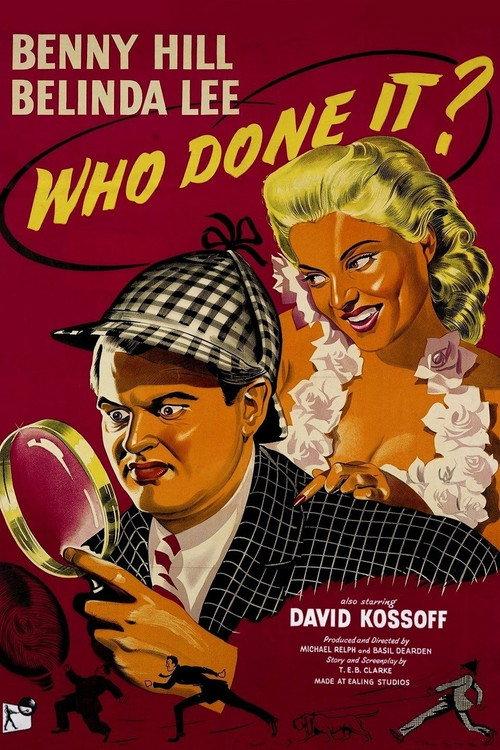 Who Done It? 1956 official movie poster