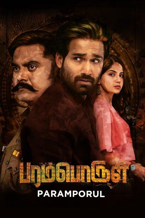 Paramporul 2023 official movie poster