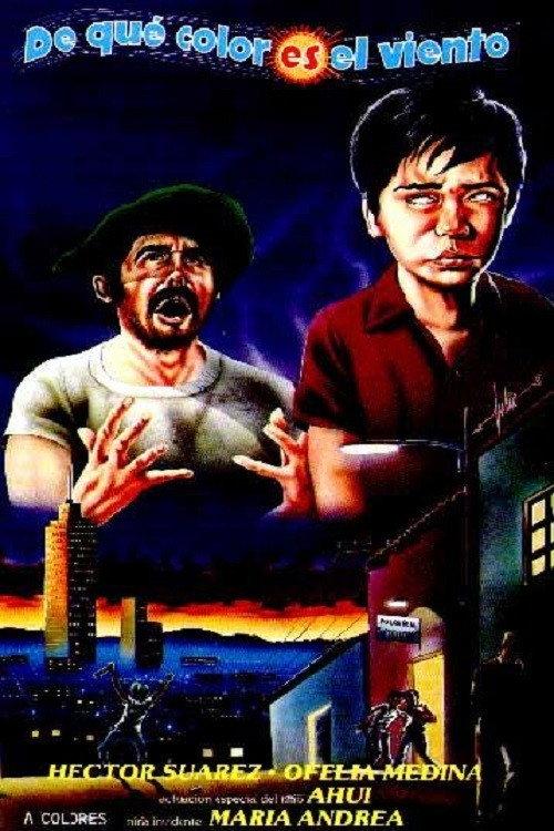 What Color is the Wind? 1973 official movie poster