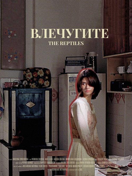 The Reptiles 2024 official movie poster