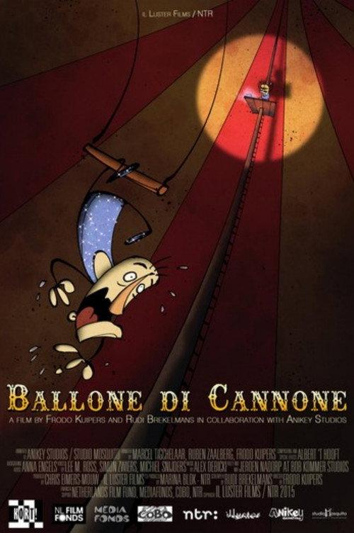 Ballone di Cannone 2015 official movie poster