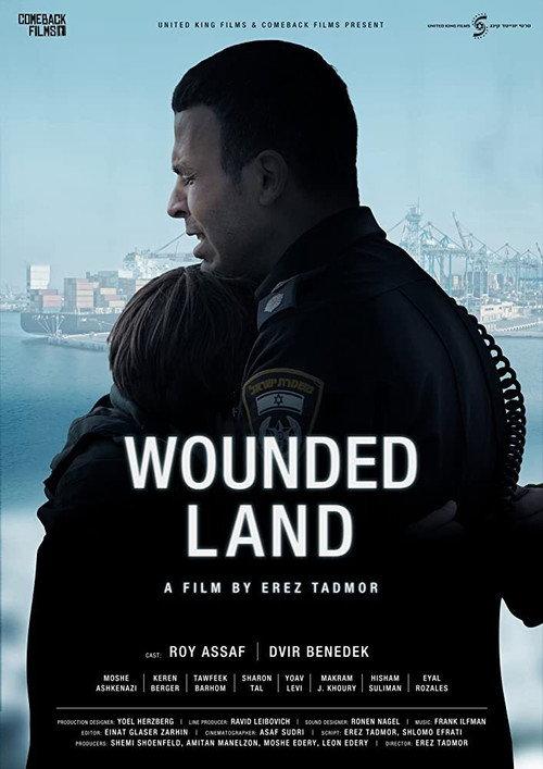 Wounded Land 2015 official movie poster