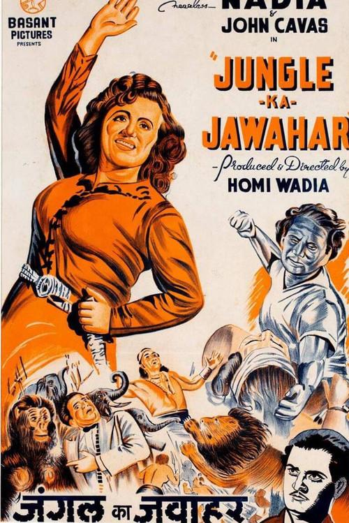 Jungle Ka Jawahar 1953 official movie poster