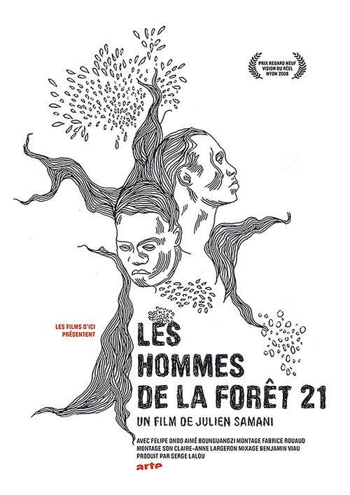The Men of Forest 21 2008 official movie poster