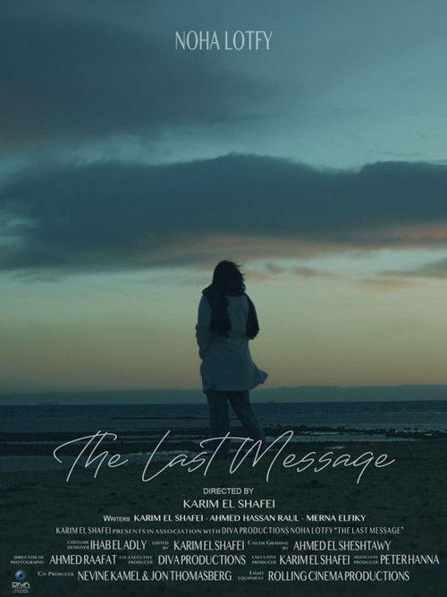 The Last Message 2020 official movie poster