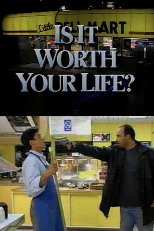 Is It Worth Your Life? 1992 official movie poster