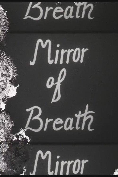 Mirror of Breath 2025 official movie poster
