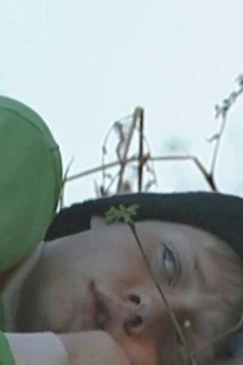 Hikikomori 2006 official movie poster