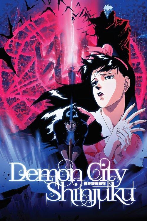 Demon City Shinjuku 1988 official movie poster