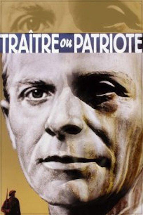 Traitor or Patriot 2000 official movie poster