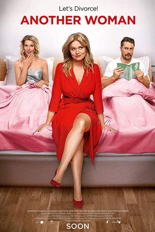 Another Woman 2019 official movie poster