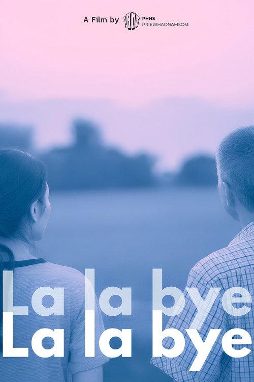 La la bye 2026 official movie poster