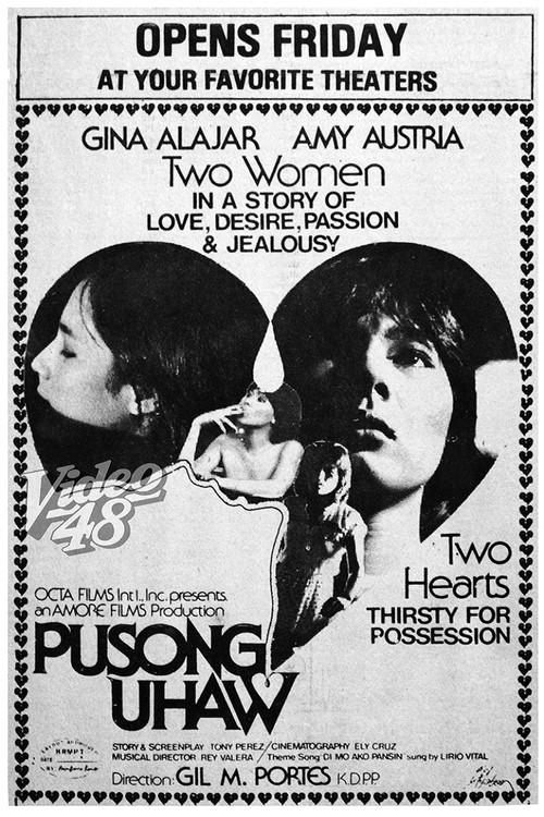 Pusong Uhaw 1982 official movie poster