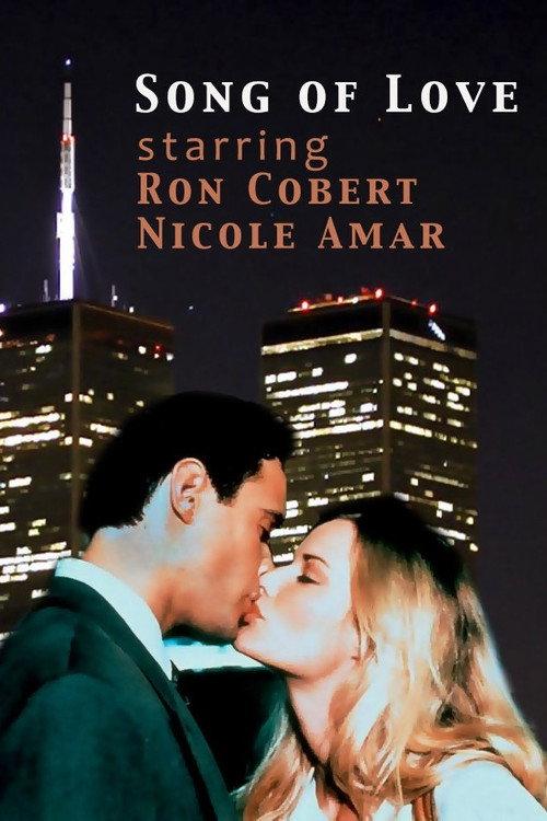 Song of Love 1994 official movie poster