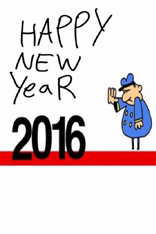 Happy New Year 2016 2015 official movie poster