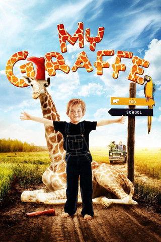 My Giraffe 2017 official movie poster