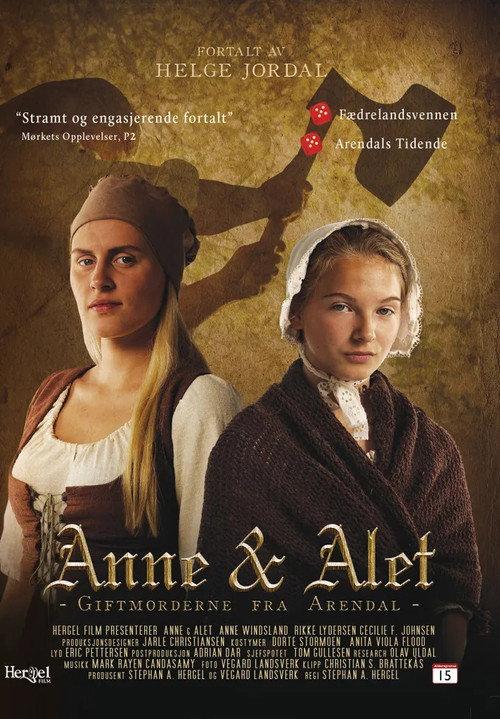 Anne & Alet 2013 official movie poster