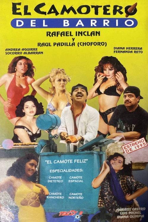 El camotero del barrio 1995 official movie poster
