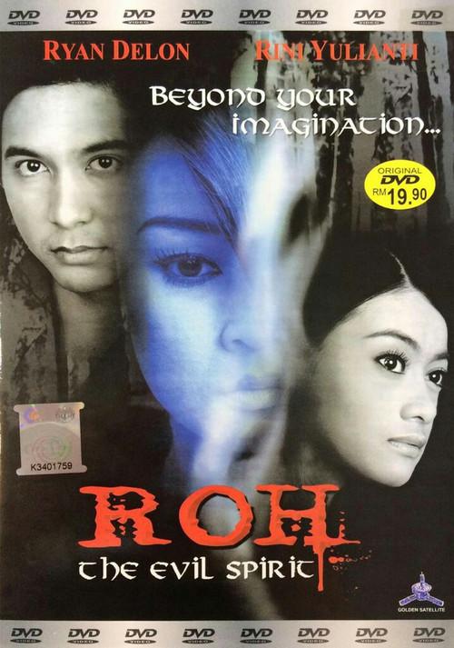 Roh: The Evil Spirit 2007 official movie poster