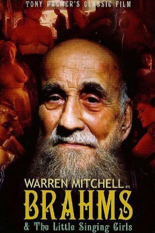 Brahms and the Little Singing Girls 1996 official movie poster